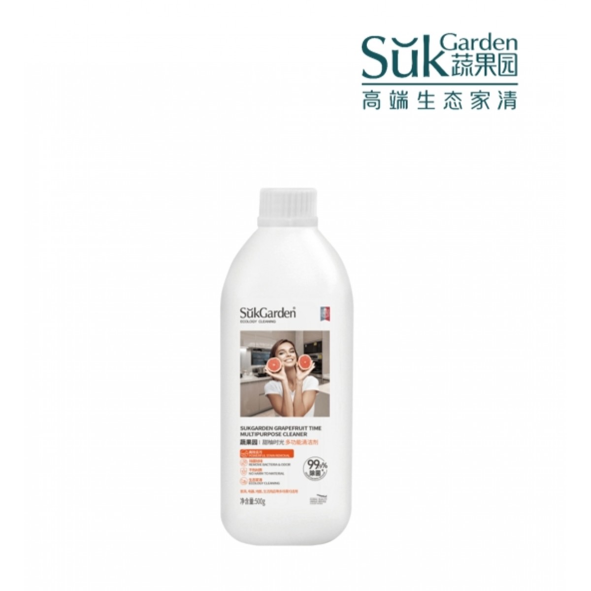 蔬果园 SukGarden 甜柚时光多功能清洁剂（旋盖装）-500g SGY0401