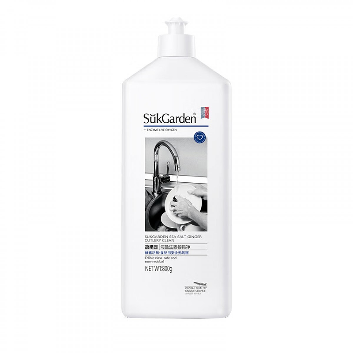 蔬果园 SukGarden 海盐生姜餐具净（实白瓶）拔盖装-800g SGY0031