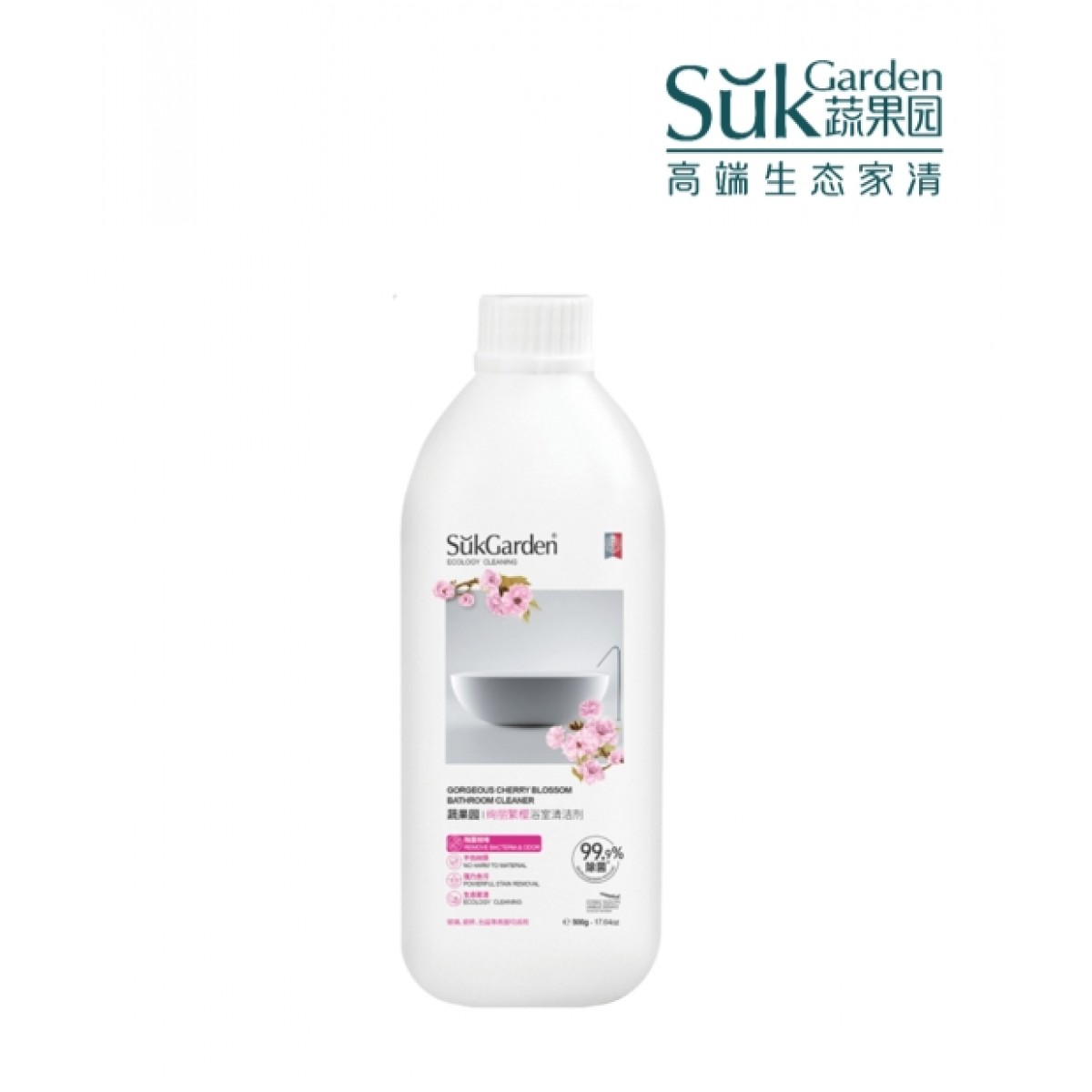 蔬果园 SukGarden 绚丽繁樱浴室清洁剂（旋盖装）-500g SGY0390