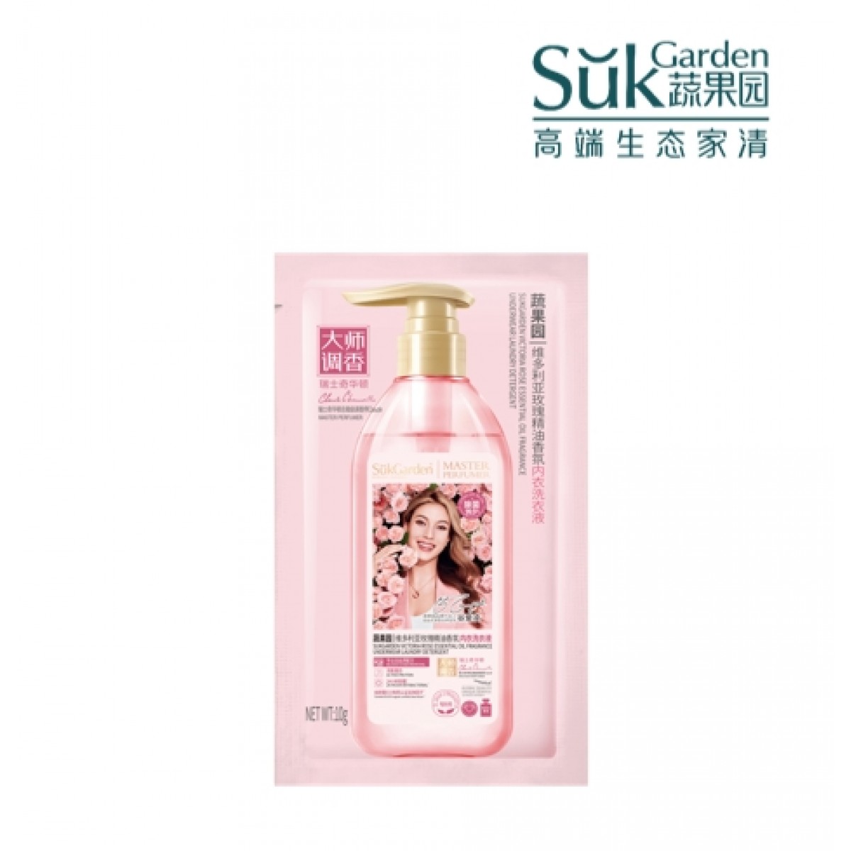 蔬果园 SukGarden 维多利亚玫瑰精油香氛内衣洗衣液（袋装）-10g SGY0454