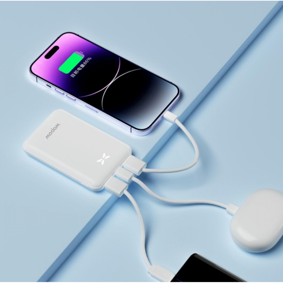 WIOPOW  沃品  小鹏灯显超薄移动电源 L36 10000mAh