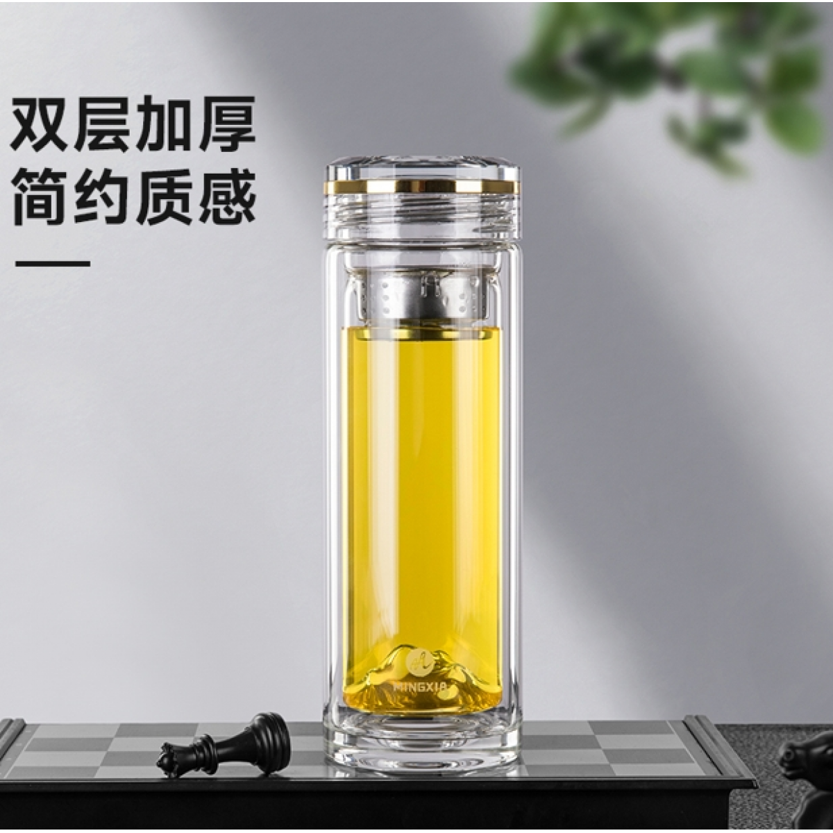 明霞 双层玻璃杯 MX5026-ST360 360ml