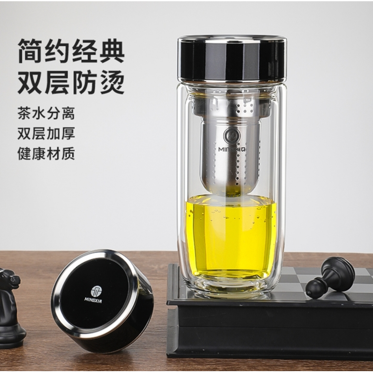 明霞 商务双层玻璃杯 MX3537-ST400 400ml