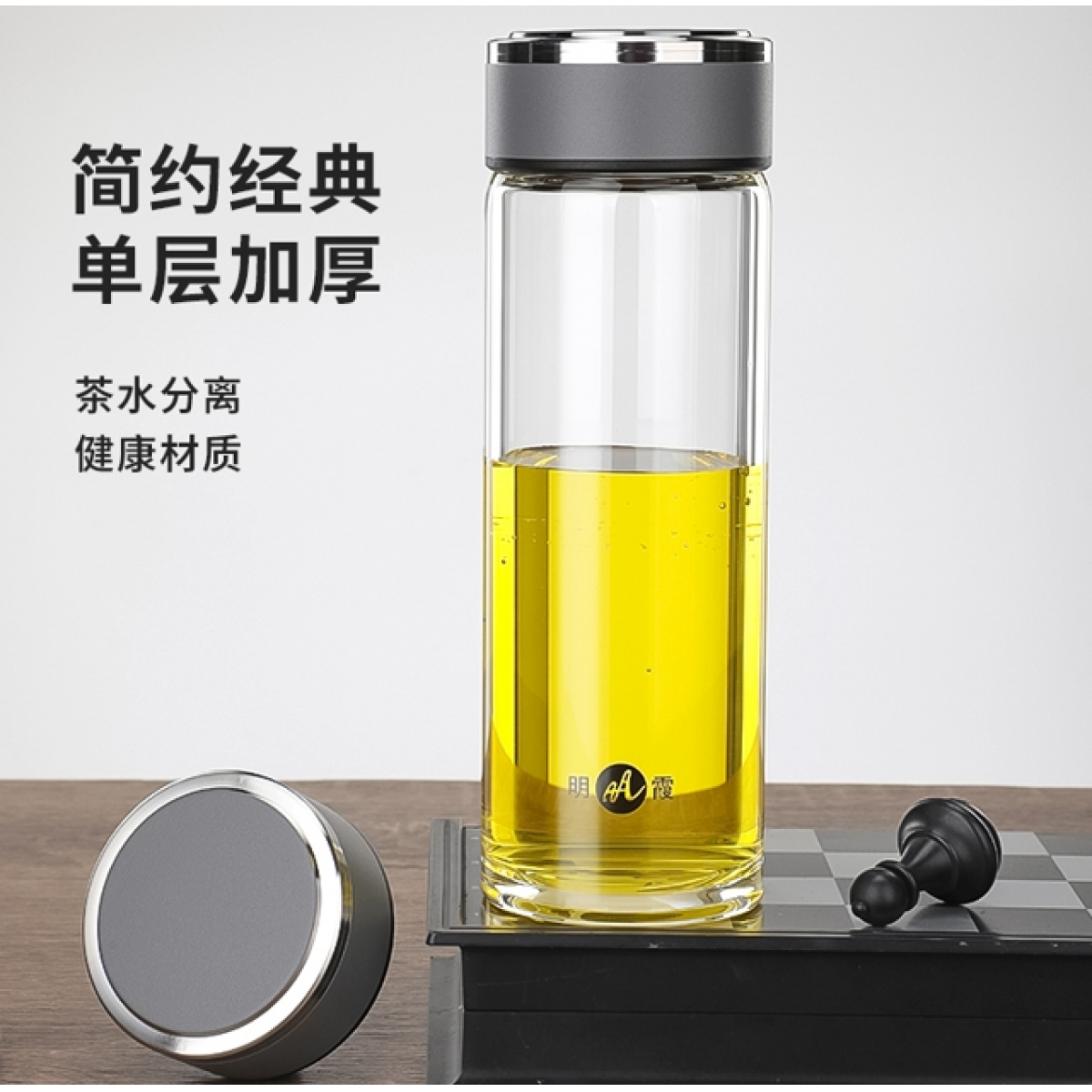 明霞 单层玻璃杯 MX3546-DT520 520ml