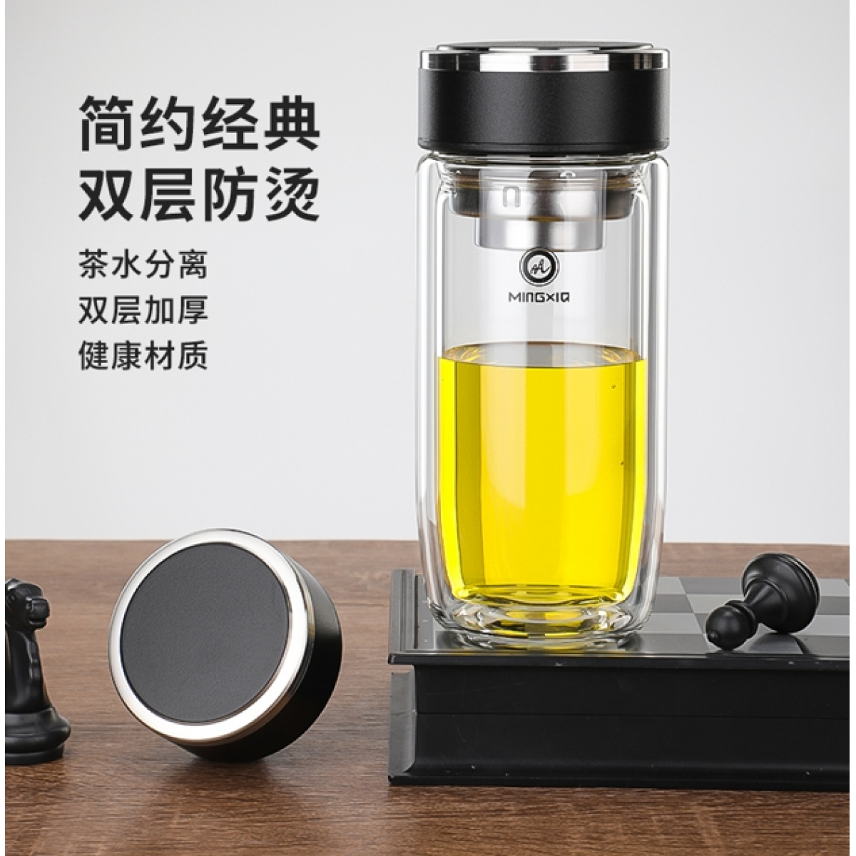明霞 异形双层玻璃杯 MX3546-ST400 400ml