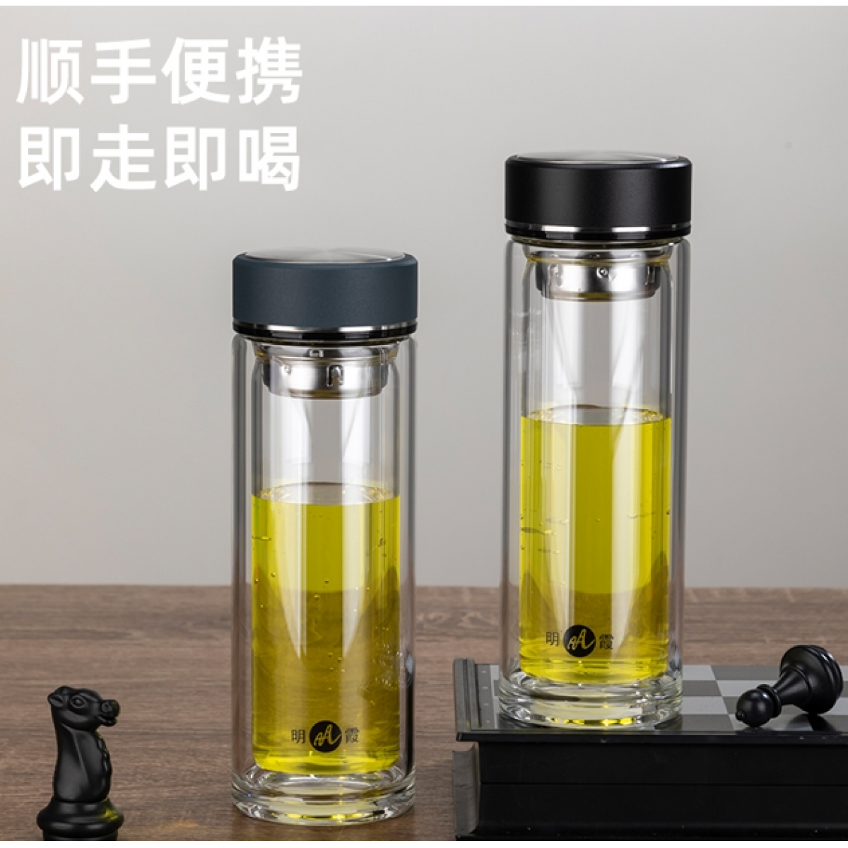 明霞 双层玻璃杯 MX3551-ST220 220ml