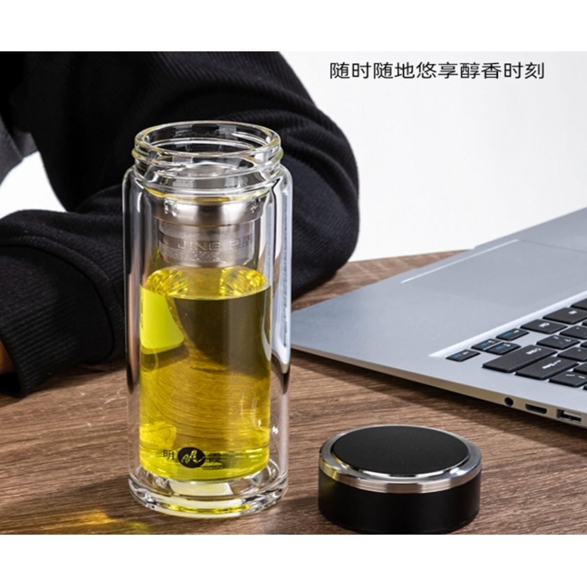明霞 双层玻璃杯 MX3546-ST360 360ml