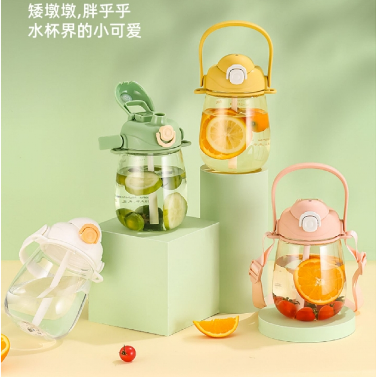明霞 大肚太空杯 JG 2579 1200ML