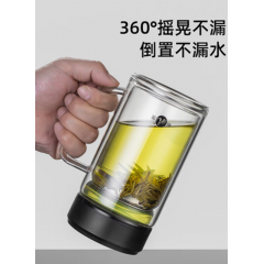 明霞 双层办公玻璃杯 MX3408-SB380 380ml