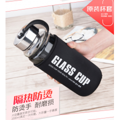 富光 健牌凡客单层玻璃杯（流通包销款）X1720-DP-750 750ML