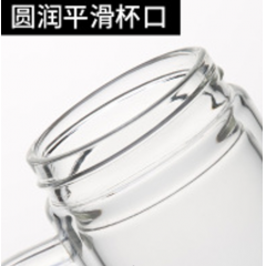 明霞 双层办公玻璃杯 MX229-400 400ml