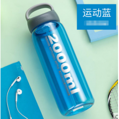 富光 新力太空杯（流通款）FG0247-1500 1500ml