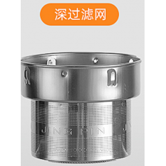 明霞 玻璃凉水壶 XDFX3279-1300 1300ml