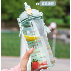 明霞 塑料太空杯 LK-2217 1500ml