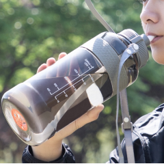 明霞 塑料太空杯 MXCP01 1000ml