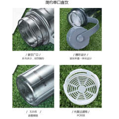 富光 力量动感太空杯（流通款）FG0092-2000 2000ml