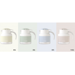 富光 妙悦保温桌面壶（流通款）FGZ2109-1500 1500ML