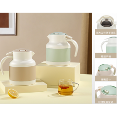 富光 妙悦保温桌面壶（流通款）FGZ2109-1500 1500ML