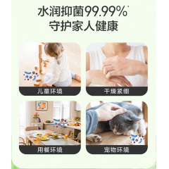 滴露（Dettol）泡沫洗手液西柚+青柠250ml*4