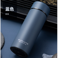 富光 新英格保温杯（专供包销款）YGT001-340 340ML