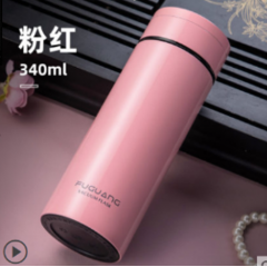 富光 新英格保温杯（专供包销款）YGT001-340 340ML