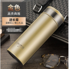 富光 新英格保温杯（专供包销款）YGT001-340 340ml