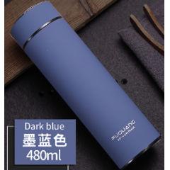 富光 珀睿保温杯（专供包销款）FGL-3605 480ML