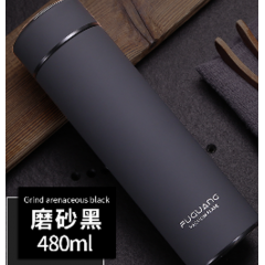 富光 珀睿保温杯（专供包销款）FGL-3605 480ML