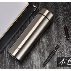 富光 珀睿保温杯（专供包销款）FGL-3605 480ML