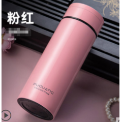 富光 珀睿保温杯（专供包销款）FGL-3605 480ML