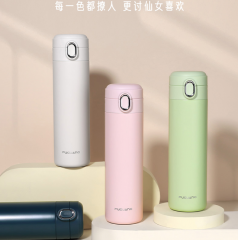 富光 智妍真空吸管弹跳保温杯（专供包销款）FGL-3765 350ML