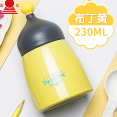 富光点点保温杯（特价款）S1622-230 230ML