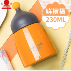 富光点点保温杯（特价款）S1622-230 230ML