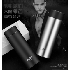 富光 茗悦保温杯（流通款）BJ1803-520 520ML