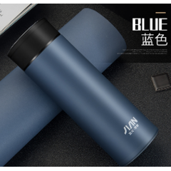 富光 茗悦保温杯（流通款）BJ1803-520 520ML