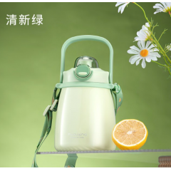 富光 清动保温杯（流通款）1000ML FGZ2149-1000（单饮口）