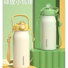 富光 清畅直身保温杯（流通款）1800ML FGZ2215-1800