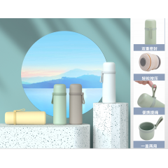 富光瑞宇保温杯（流通款）FGZ2103-420 420ML