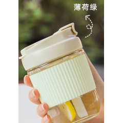 富光 富光悠米咖啡杯（流通包销款）G2047-dp-360 360ML