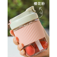 富光 富光悠米咖啡杯（流通包销款）G2047-dp-360 360ML