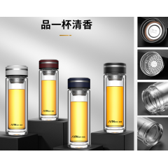 富光 致享双层玻璃杯（流通款）X1924-SH-300 300ML