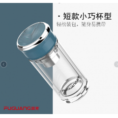 富光 宣郎玻璃杯（流通款）G2001-sh-230 230ML