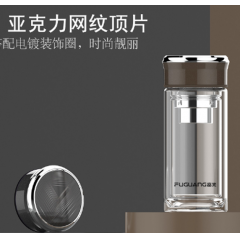 富光 宣郎玻璃杯（流通款）G2001-sh-230 230ML