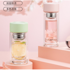 富光 逸颜双层玻璃杯（流通款）210ML G2202-SH-210