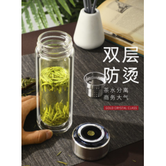 富光 精美商务玻璃杯（流通款）G1851-SJ-300 300ML