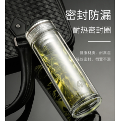 富光 茶马仕双层玻璃杯（流通款）268ml TM-8050