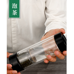 富光 茶马仕茶水分离玻璃杯（流通款）318ml TMB211-318双层
