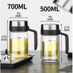富光 悠咖商务玻璃办公杯（流通款）700ml G1811-DH-700单层