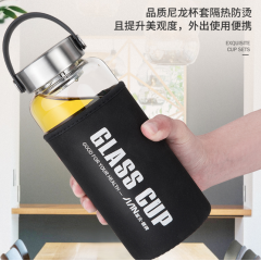 富光 健牌凡致单层玻璃杯（流通款）X1810-DP-1100 1100ml