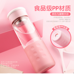 富光 乐源单层玻璃杯（流通款）1504-DP-520 520ML